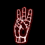 hand.gif (2997 bytes)